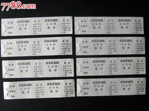 阿利坎特大学diploma购买